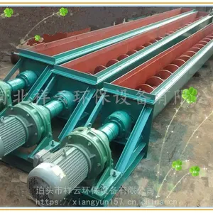 �������ͻ� ������ ����U250�������ͻ� ����ֱ��