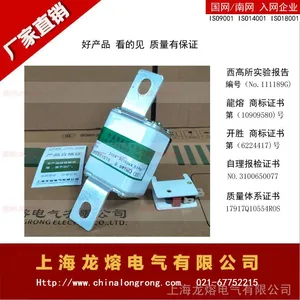 �����۶���NGTC2-500V/400A���Ϻ����ۡ�Ʒ��