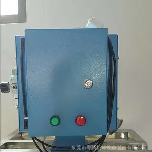 ��ݸ���� ***���Ͻ���������� ���������� �����豸 ���޶���