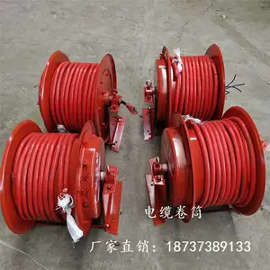 �������ʵ���ʽ�綯ʽ JTC�����ŵ��г����¾�Ͳ ˫���г�������Ͳ