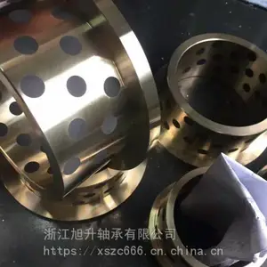 浙江旭升轴承厂JDB-250 球墨铸铁镶 ,高力黄铜,铜套,复合轴瓦,无油轴套,无油轴承,滑动轴承。