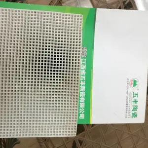 ����ʯ�����մɴ߻�������