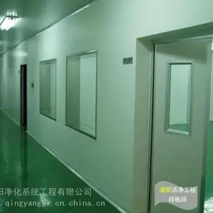 无尘室设计,洁净工程对生产的要求