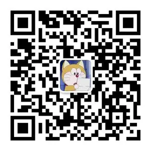 东莞市煜铭塑化科技有限公司