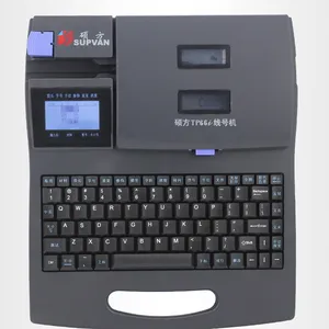 ˶���ߺŻ�TP60i/TP66i ����ܻ��ߺű�ǩ��ӡ�����Ĵ������ͷ��