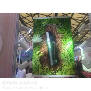 ����չ�������һ�д�沼��������չ�����չ�ả��������ӡˢչλ���