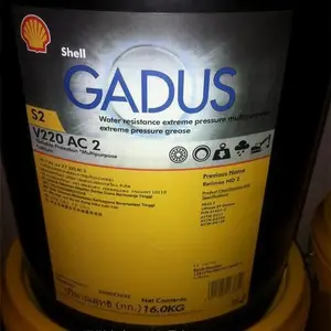 供应壳牌佳度S2 V220AC 0极压锂基润滑脂,Shell Gadus S2 V220AC 1黄油