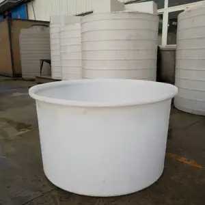 ����500L����ˮͰ���ϴ�Ͱ��������