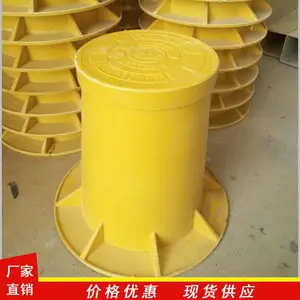 模压SMC手孔井 绿化工程手孔井 农田水利用手井