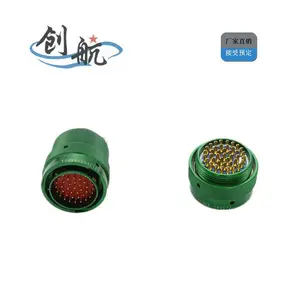 电连接器 Y50EX_真空电极_泰兴创航_接受预定