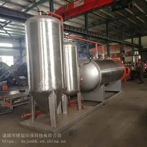疫病动物无害化处理设备_肉联厂无害化处理设备定制