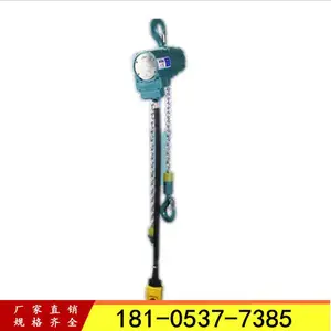 ��Ӧ���ɹ�ú����������« ����ʽ3�ַ����綯��« ������«�ֻ�ֱ��