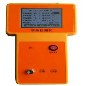 手持粉尘检测仪/触摸屏粉尘检测仪型号:MC120/M400459库号:M400459