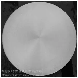 ����YT4�������Բ������YT4��������֤��YT4��������ֱ���۸��Ż�