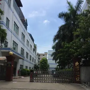 深圳市世佳地毯有限公司