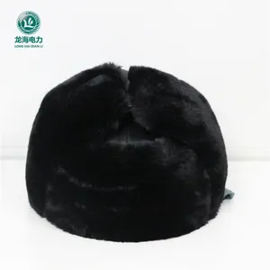 龙海供应冬季防寒保暖羊剪绒安全帽