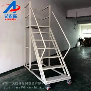 艾锐森货架移动登高梯-仓库移动货梯-带护栏登高梯厂家直销