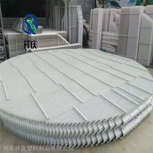 ����ֳ�������� ����������� PPƽ��ʽ������ �ӱ�����