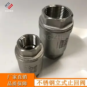 304�������ʽֹ�ط� ˫��˿����ʽֹ�ط� ��������ֹ��