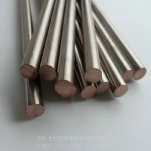 ��������Ӳ��ͭ�� ���ڸ���ĥ��ͭ�� C17200���ӵ缫������ͭ��