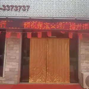 �����������ඨ�������籣ů�ͺ��󴰿�������