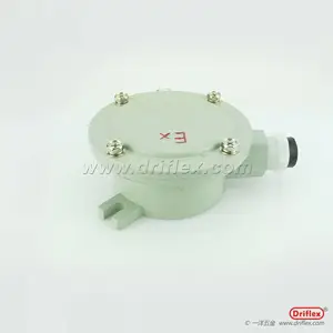 一洋五金供应铝合金圆形接线盒配橡胶挠性连接管型号3/8“到4”