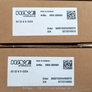德国HAWE哈威放大器EV22K5-12/24