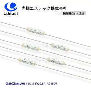 UCHIHASHI�����¶ȱ���˿44X,133��0.5A���ȱ�����