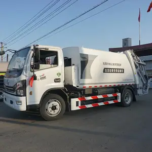 洛阳多利卡9方压缩垃圾车