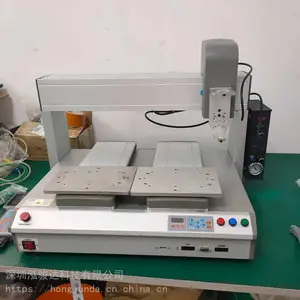 �㽺�� ����㽺�� ȫ�Զ��㽺��