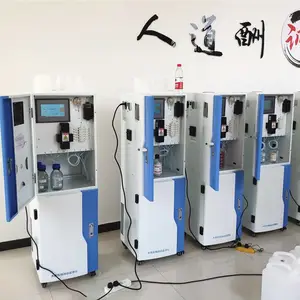 ���� codˮ�ʷ����� ����Ũ�����߼����ѡ��