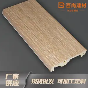 ľ�ܸ߷���PVC���ߵؽ����߽���ľ�ذ������߰�ɫ��ɫ�ڽ� BS-053-K
