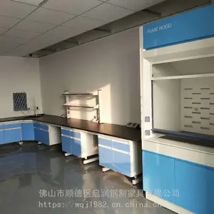 ˳���������ͨ������ȡ��̨����ȡ��̨�����ʵ���豸����
