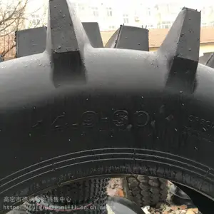 Լ���϶�1204 1304������ˮ��߻���̥18.4-38 ���ְ�߻�