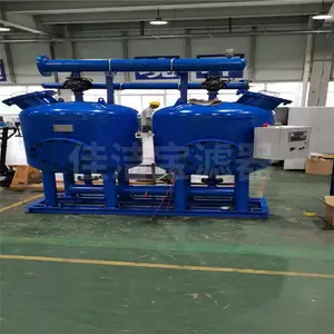 �ѽ౦���� ǳ��ɰʯ������ ǳ��ɰ�˹����� ģ�黯����