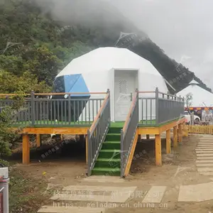 ������³�ز���Ͽ��Ұ������Ƶ� ����¶Ӫ����