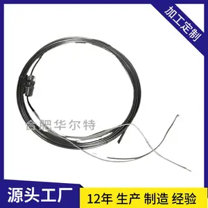 ���ȵ���\HST-22D/220V����ְ���˿����þ�����Ե���ȵ���