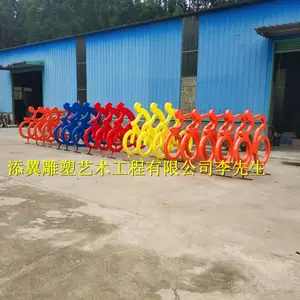 ��Ӧ���ݳ����̵����۲��������г����͵��ܰڼ�