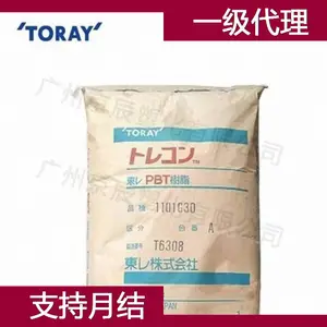 �ձ����� PBT 1401X31 PBT�������� ��ɽ��PBTԭ�ϴ�����