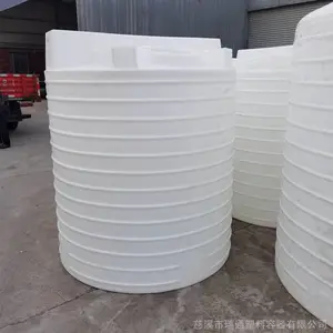 3����ʽƽ�����Ͻ���Ͱ 3��ϴ���PE����Ͱ
