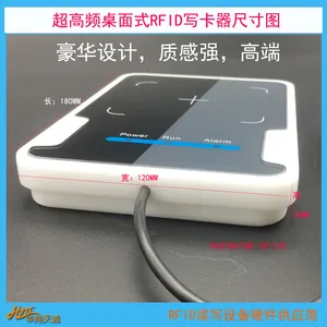 ��Ա����վͼ����ӱ�ǩ����ƵRFID������ ������ ��д��