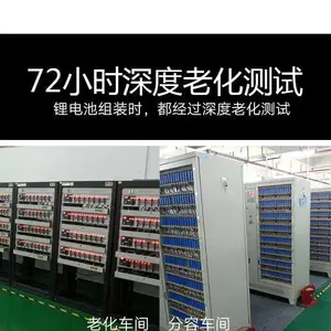 ����ɽ�� RACK-3KS UPS����ϵ�Դ ���걣�� ȫ������