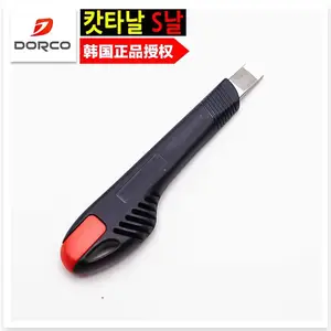 ����DORCO���ֿ�S402ǽֽ��ֽ��ֽ��ĤƤ�����С��������ֽ��