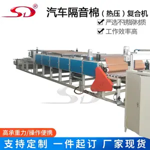 ���������޸��ϻ� ����������޷Ĳ������豸