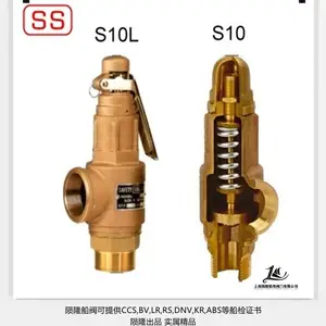 ����FGX-SSS��������ư�ȫ�����ṩ����֤��