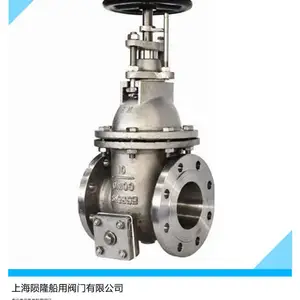 ����ANSI����150L��ͭ����ַ���բ����¡����