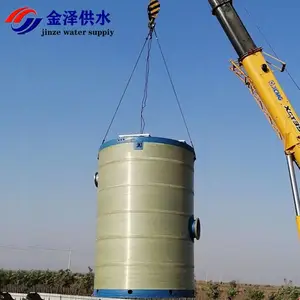 一体化预制泵站 密封除臭式 缠绕玻璃钢 地埋式安装