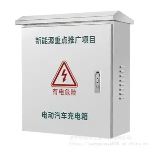 ����Դ���׮������ �������� ����ֵ綯�������껧��������