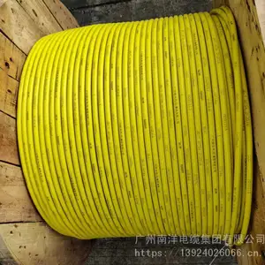 广州南洋电缆集团直供BVV-1*25系列聚氯乙烯绝缘护套双皮电缆