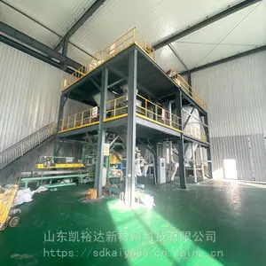 聚羧酸减水剂免费寄样专业生产水泥混凝土减水剂